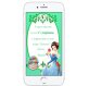 INVITO DIGITALE COMPLEANNO BIANCANEVE