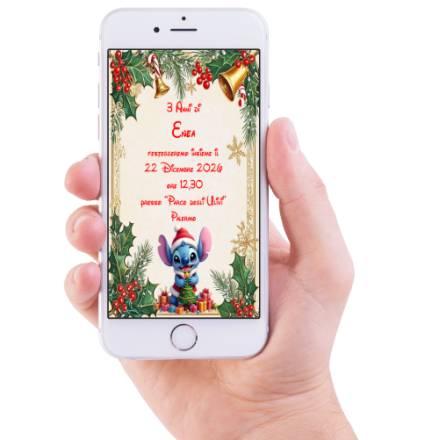 INVITO DIGITALE COMPLEANNO 