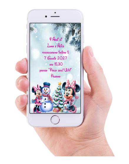 INVITO DIGITALE COMPLEANNO 