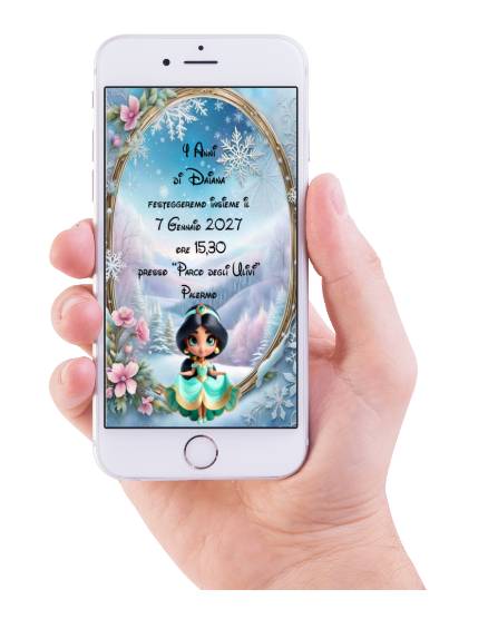 INVITO DIGITALE COMPLEANNO 