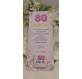 INVITO COMPLEANNO ADULTI