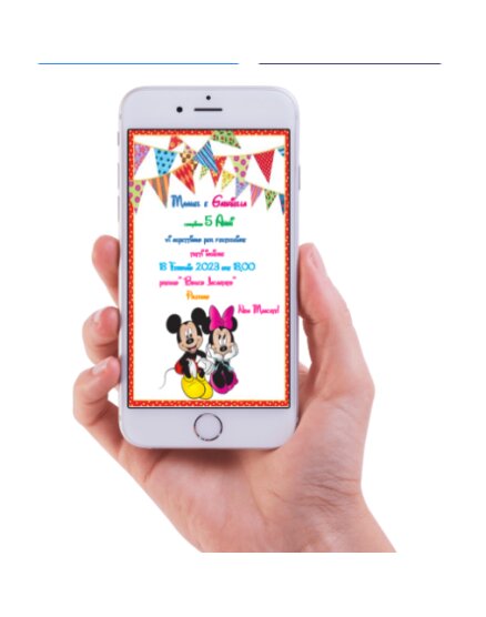 INVITO DIGITALE COMPLEANNO 